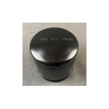 APRILIA FILTRO DE ACEITE ORIGINAL 1A023538 2