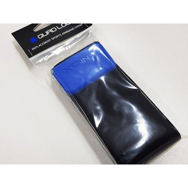 QUAD LOCK REPLACEMENT SPORTS ARMBAND QLP-RAS-2