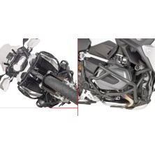 GIVI GUARDS R1250 GS/R/RS TN5128