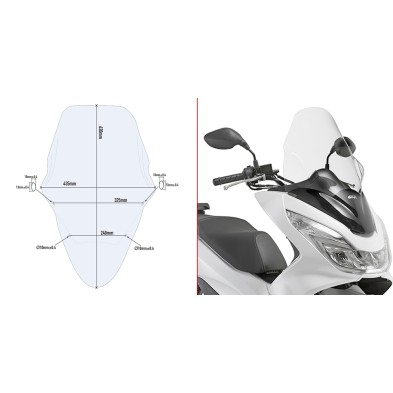 GIVI D1136ST SCREEN