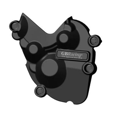 G&B RACING ENGINE COVER SET NINJA ZX6R 2007-08