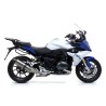 BMW R1200R / R 1200RS 15-16